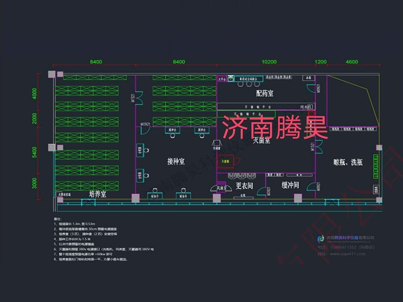 深夜视频免费在线观看  深夜视频免费在线观看室