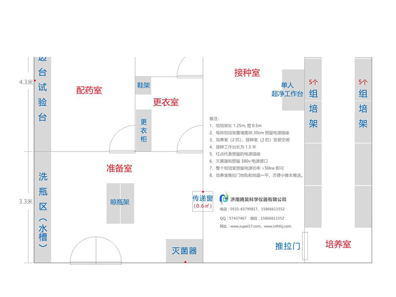 深夜视频免费在线观看  深夜视频免费在线观看室