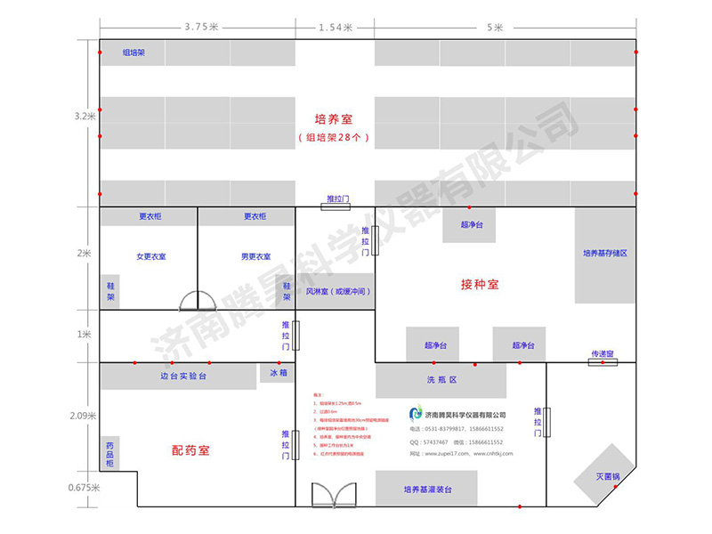 深夜视频免费在线观看  深夜视频免费在线观看室