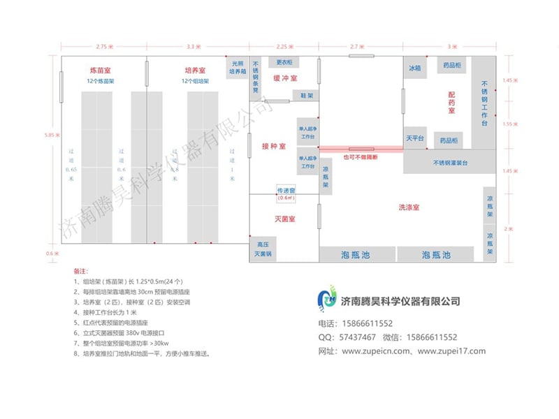 深夜视频免费在线观看室